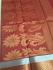 PL BIG BUTTA SAREE